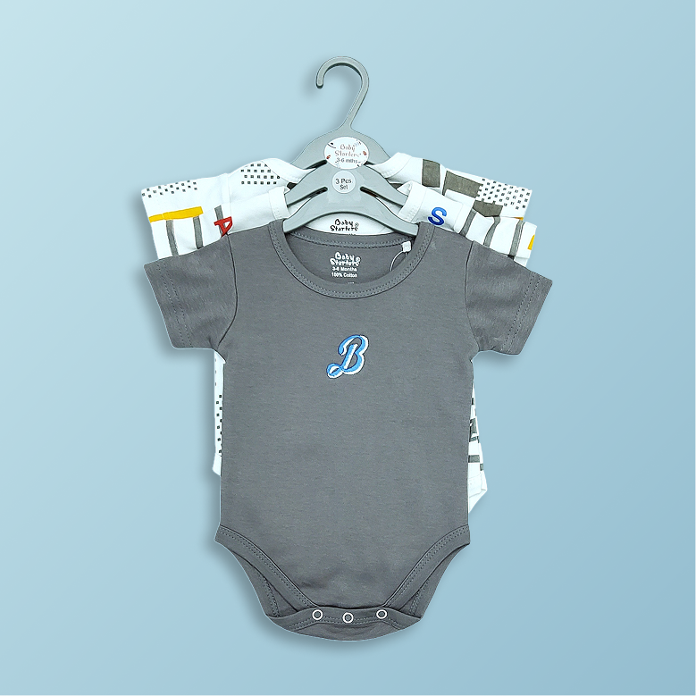 Bodysuit Set